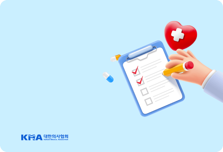 메인 배너 1